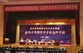 永顺县教育局向琳，她的教育之路引关注？