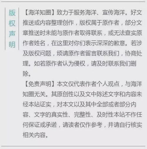 湖南师大学报教育科学班培养模式探究？