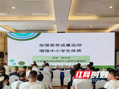 湖南省张家界市教育网如何助力教育发展？