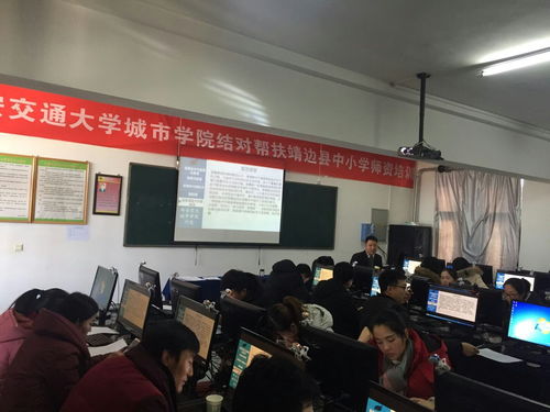 湖南省人社局继续教育网如何操作疑问解答
