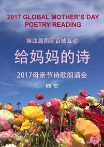诗词大会百人团，湖南教育电视台，揭秘选拔背后的故事？
