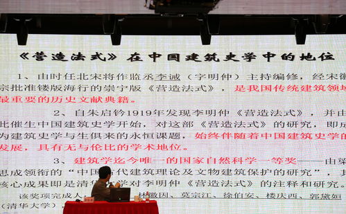 湖南教育厅第二次单招何时启动？