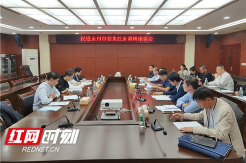 湖南永州市东安县教育局工作现状如何？