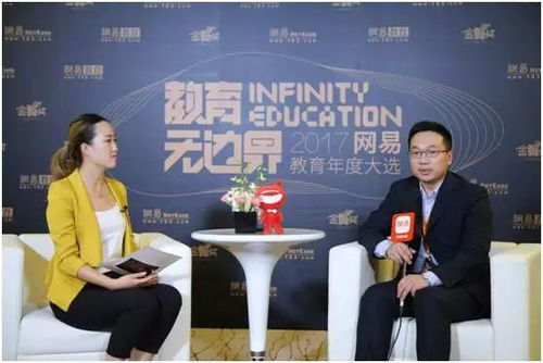 湖南保靖启智星，儿童教育咨询如何助力成长？