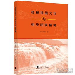 五年级湖南教育出版社教材，有何独到之处？