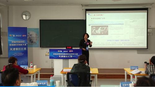 湖南楚育教育科技，发展之谜揭晓？