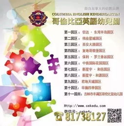 暑假阅读计划，一升二，湖南教育出版社选哪本？