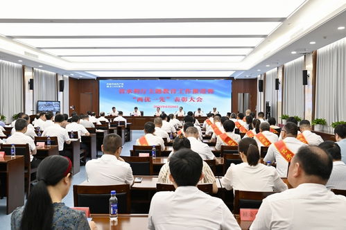 湖南省教育厅水利厅蔡斌，教育水利合作如何推进？