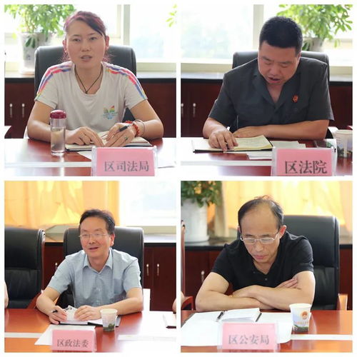 简爱批注解读，湖南人民教育出版社版本？