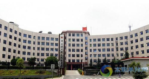 湖南省单招特殊教育学校排名如何？