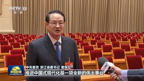 朱正华委员，湖南教育改革如何推进？