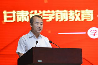 湖南省教育厅职成处王宇，职教改革新动向？