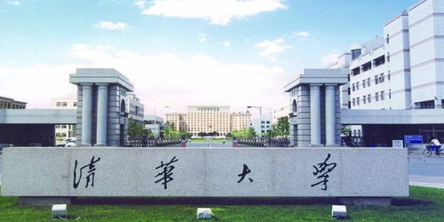 湖南工业大学为何受中国教育报关注？