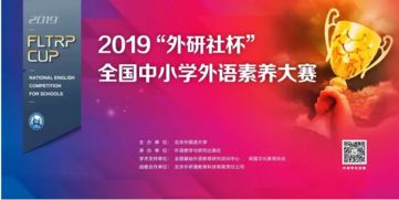 湖南省教育厅双减广告，15秒内能说清什么？