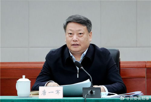 张小波副局长，湖南省教育改革新动向？