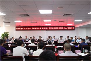 湖南省教育厅鲁荷阳，考试改革何去何从？