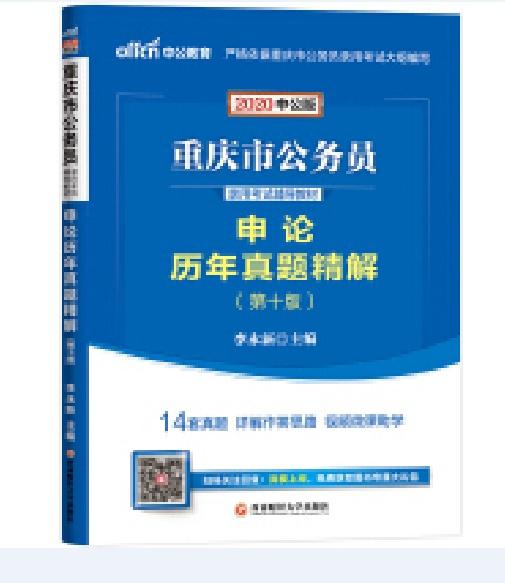 初中地理湖南教育出版社必刷题，真的能助我提升吗？