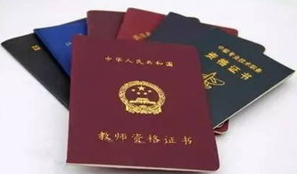湖南大学成人教育学生证，如何办理与使用？