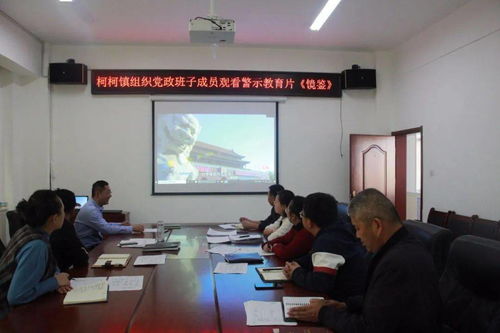 湖南省教育工作委员会职责详解？