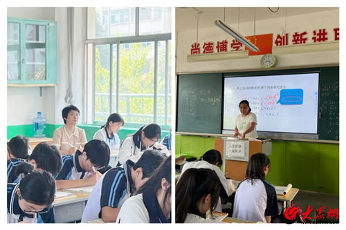 湖南中小学生教育课堂，如何提升教学质量？