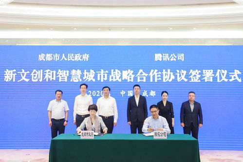 湖南师大与东莞市教育局合作前景如何？