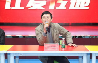 教育部部长与湖南师范大学的哪些故事？