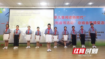 湖南公共中小学生教育网，有何独特之处？