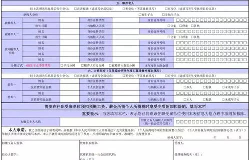 湖南智邦教育学费，一年具体多少？