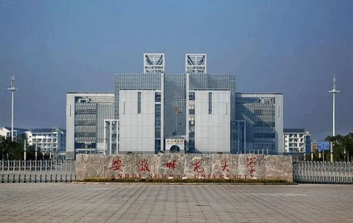 教育部湖南楚怡工业职业大学发展前景如何？