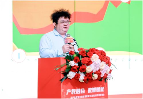 湖南省教育厅崔书芳简介，她是谁？