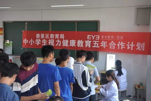 湖南省中小学生教育教学改革，效果如何？