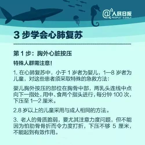 湖南里拉教育管理，你学我如何创新？