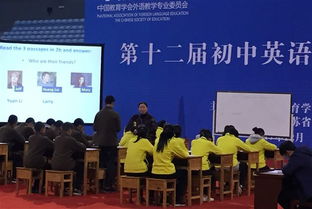 湖南教育精品课一等奖，究竟有何魅力？