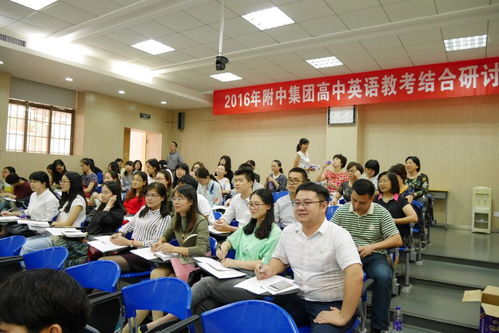 湖南省教育科学课题组研究进展如何？