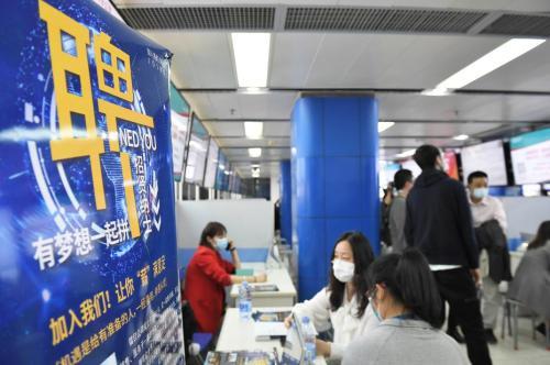 平江县教育印刷厂招聘，你准备好了吗？