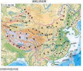 湖南版初中地理，如何有效讲解？