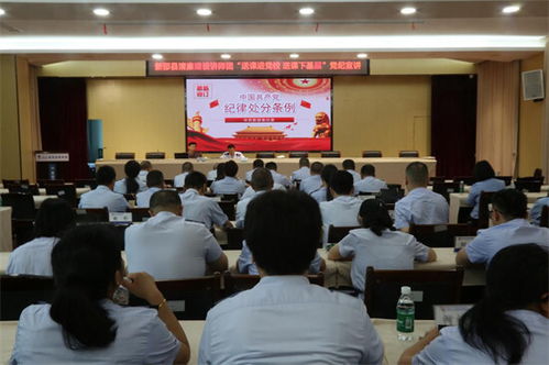 上一任湖南省教育局局长是谁？