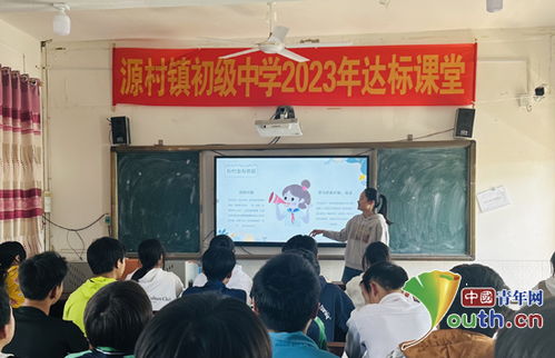 湖南师大继续教育学院网，如何优化学习体验？