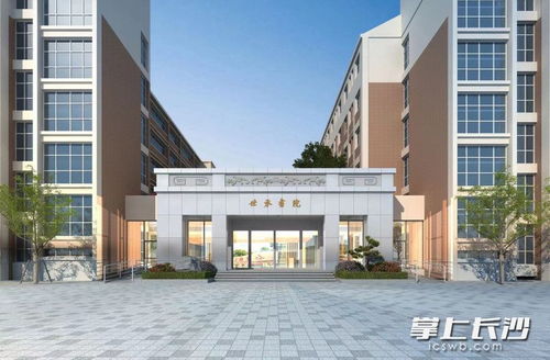 湖南农业大学通识教育规划，未来如何？
