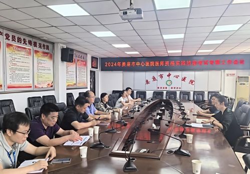 湖南省株洲市教育厅官网功能介绍疑问？