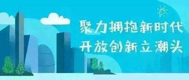 湖南省二级建造师再教育，如何应对新挑战？