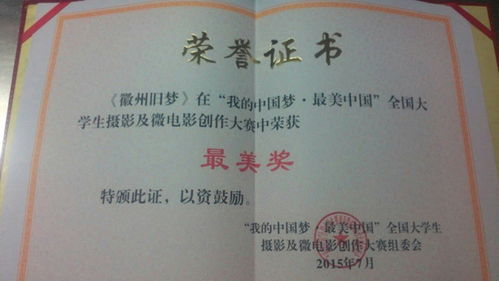 湖南师大教育学院自考办如何提升服务效率？