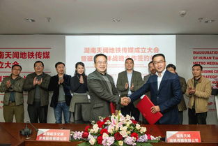 陈东，湖南省教育厅财建处如何推动教育资金高效利用？