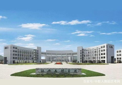 湖南文理学院省教育厅有何关联？
