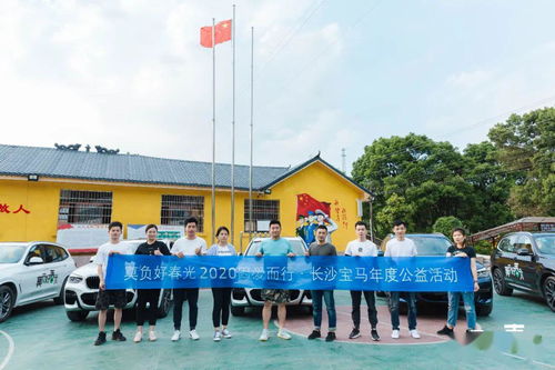 湖南永州市江华县教育局电话，如何获取？