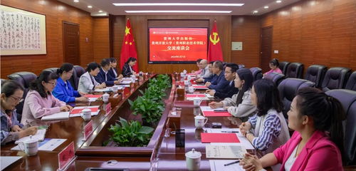 社会学大纲李达版，湖南教育出版社的学术贡献？