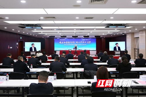 郭建国与湖南省教育厅，百度如何助力教育发展？