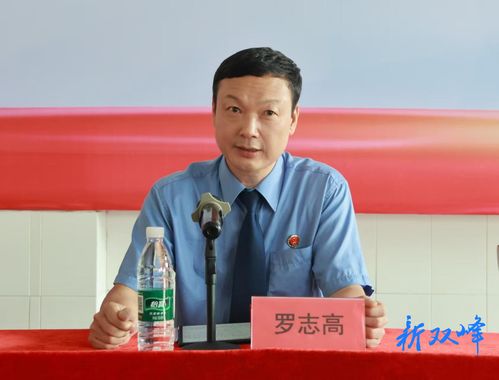 湖南双峰县教育局长朱均平，其治教之道如何？