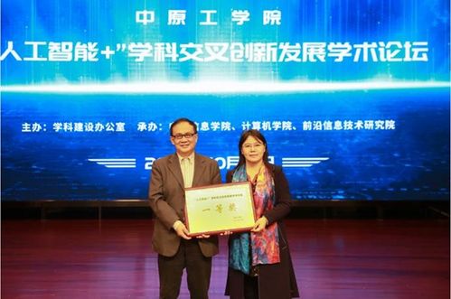 湖南教育科学研究院王玲，教育科研如何助力人才培养？