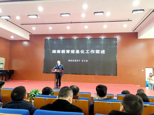 津市市特殊教育学校现状如何？